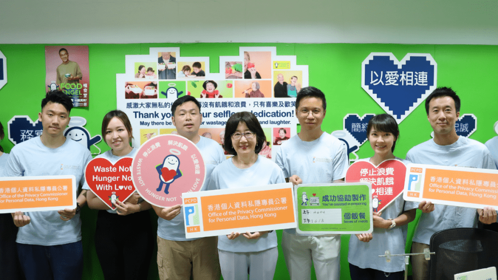 私隱公署關愛義工隊再出動 助惜食堂製2642份餐盒︱Kelly Online