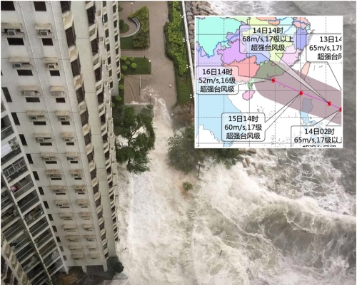 中央氣象台警告「山竹」風雨似「天鴿」。資料圖片