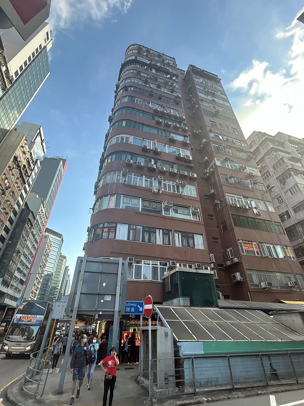 彌敦道737號發生傷人案。楊偉亨攝