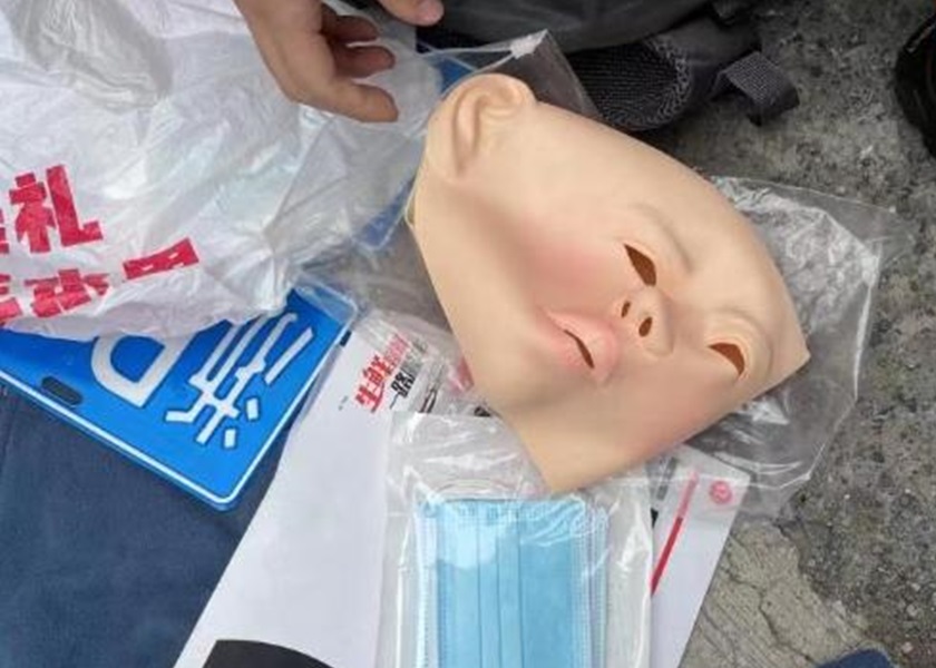 網圖