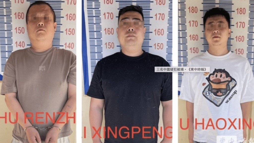 今年8月一名22歲韓國男大學生遭誘騙至柬埔寨、被迫從事電騙後慘遭虐殺。三名中國疑犯被捕。《柬中時報》 今年8月一名22歲韓國男大學生遭誘騙至柬埔寨、被迫從事電騙後慘遭虐殺。三名中國疑犯被捕。《柬中時報》