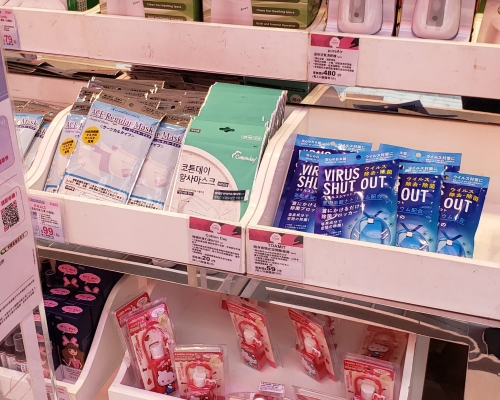 莎莎返貨。
