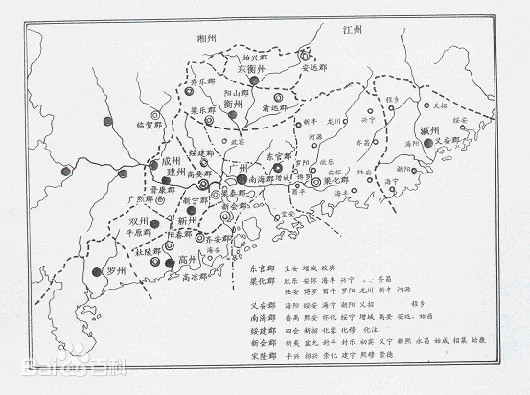 东晋时位于东莞的东官郡，它的辖地包括今天的潮州、汕头、惠州、深圳、香港，甚至珠江口对岸的中山、珠海、澳门等等。（百度百科资料）