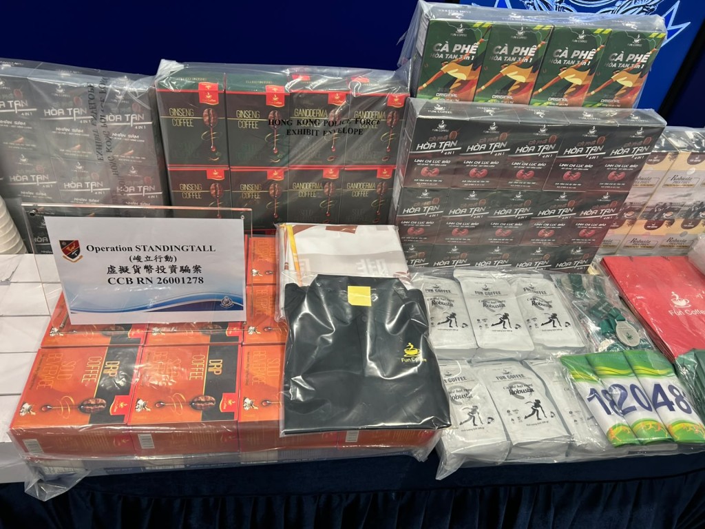 警方展示證物。曾志恆攝