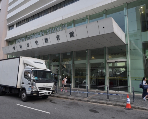 林鄭月娥明晚在灣仔伊利沙伯體育館出席首場「社區對話」。