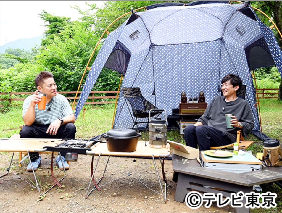 國分常在拍攝《男人米飯》夏令營企劃時,欺凌工作人員,例如逼人裸身跳落河。 國分常在拍攝《男人米飯》夏令營企劃時,欺凌工作人員,例如逼人裸身跳落河。