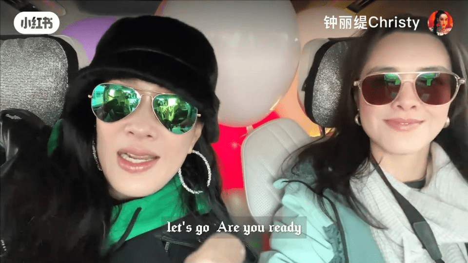 大女张敏钧（右）相隔五年回北京，锺丽缇为囡囡安排一连串打卡行程。