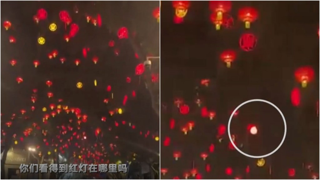 紅燈籠掛滿街，駕駛者批找不到紅綠燈。 網片截圖