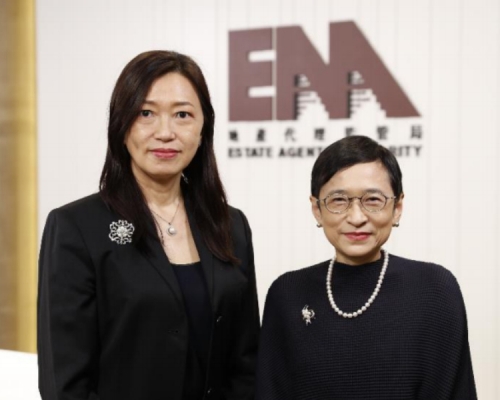 地監局主席廖玉玲(左)及行政總裁韓婉萍,今日在發布會回顧上半年工作。地監局圖片