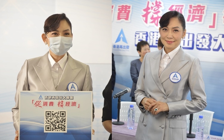 除了呼籲大家收到政府派錢1萬幫人外,Cally還說戴口罩戴到嘴角有紋要好好護膚。