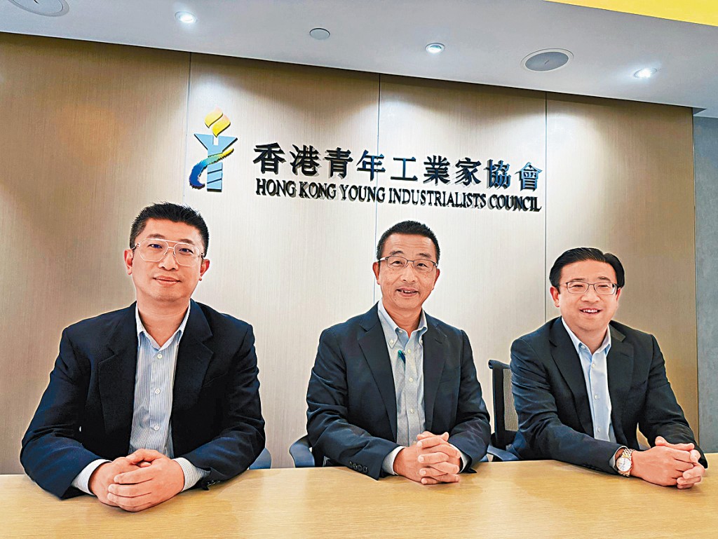 蔡俊杰（中）表示，本港要成為區域知識產權貿易中心，首先要形成知識型經濟生態。