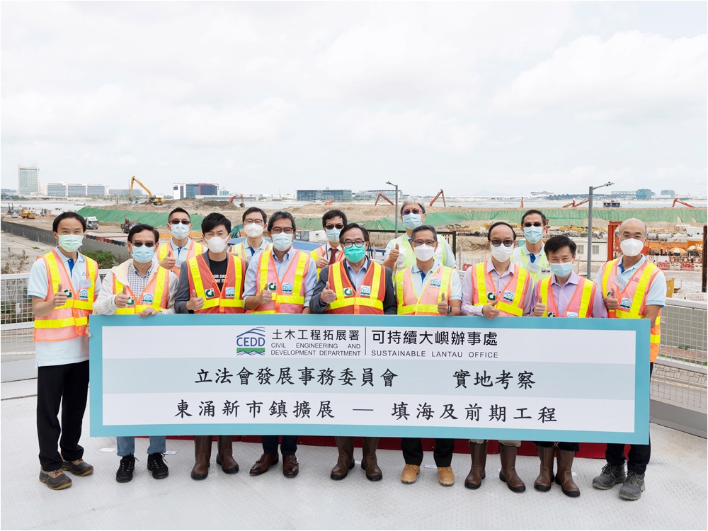 政府圖片