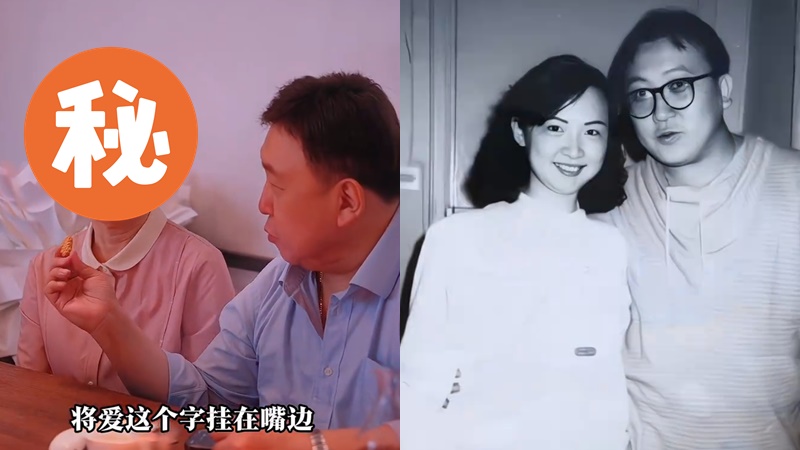 王晶激罕甜蜜放閃老婆 丁德君真實狀態曝光 大導送超浮誇禮物慶生:我永遠的女主角