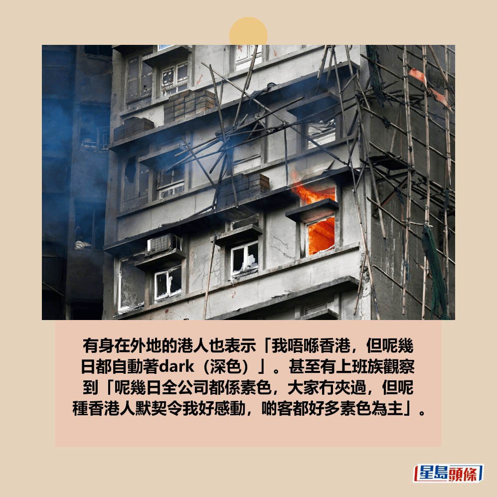 。資料圖片 。資料圖片