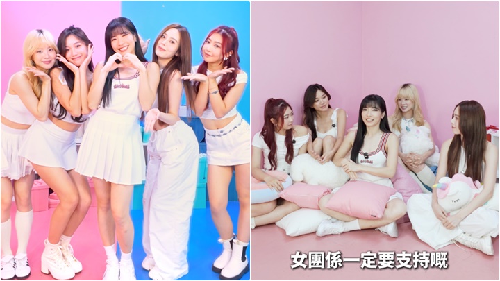 VIVA出道一周年企劃聯同女團前輩合作 挑戰As One經典舞《Candy Ball》 陳葦璇爆當年去韓國訓練趣事