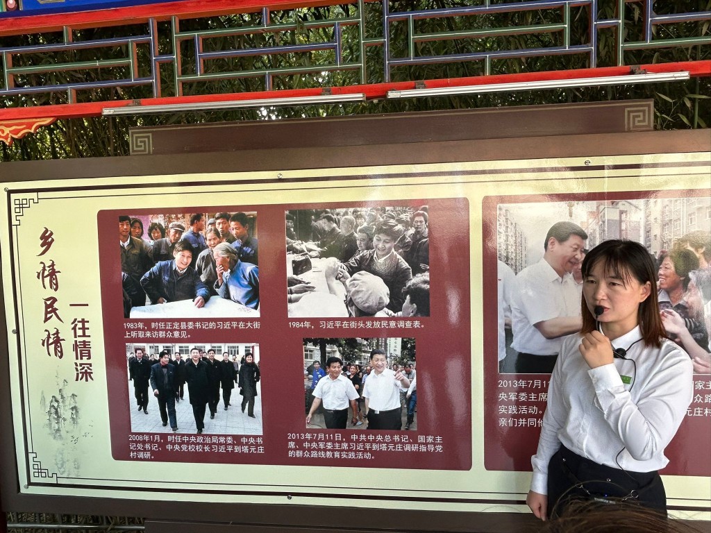 塔元莊村村委會門口的宣傳欄,有多張習近平當年在正定體察民情的照片。劉克剛攝 塔元莊村村委會門口的宣傳欄,有多張習近平當年在正定體察民情的照片。劉克剛攝