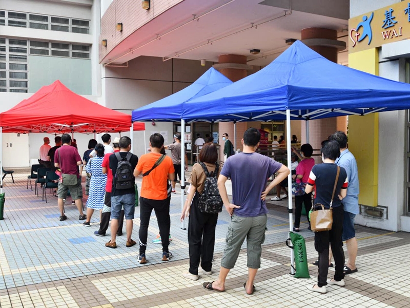 全港18区共57间社区检测中心将运作至今晚8时。资料图片