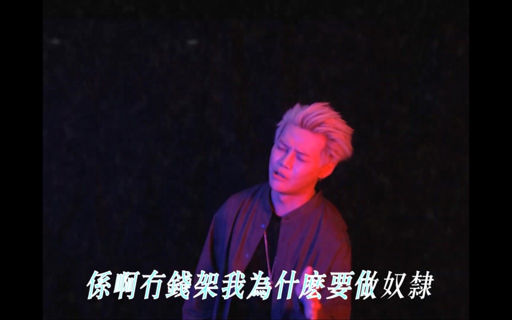 保錡在社交網推出「保錡版」MV。