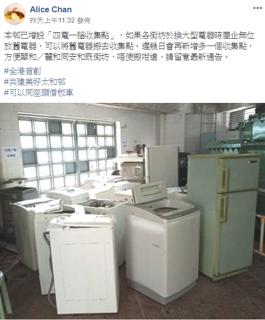 原貼文。網上圖片