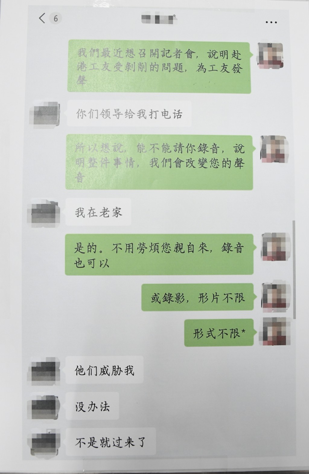 有外劳表示被雇主威胁。黄伟强摄