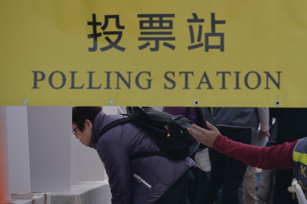 本周日將舉行立法會選舉。資料圖片