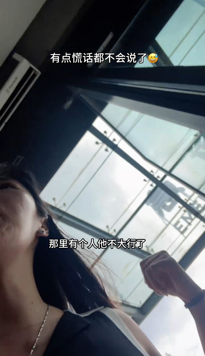 广东女博主何诗敏冷静果敢送滴滴司机就医获赞。