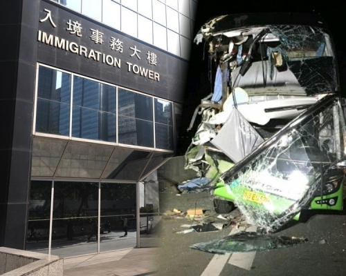 入境處表示,已主動與有關旅行社及香港旅遊業議會聯繫。資料圖片