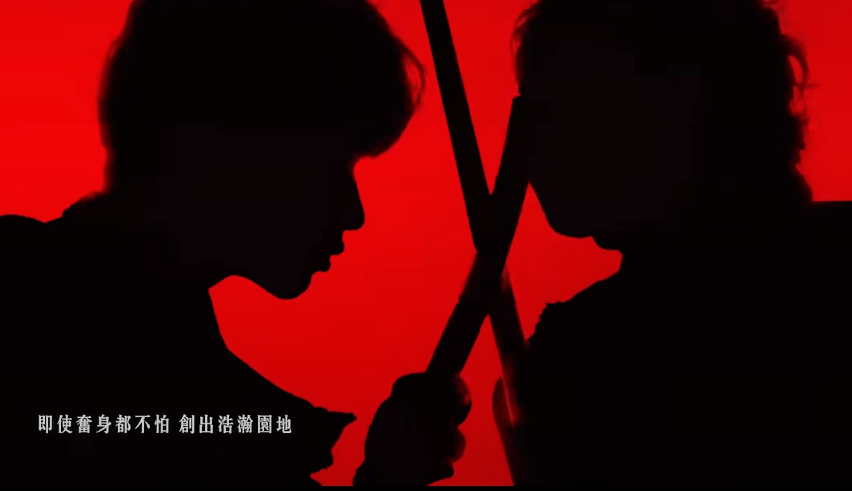 外購劇《說英雄誰是英雄》製作自家MV,總時長約6小時,較傳統製作時間短87.5%。(TVB片段截圖) 外購劇《說英雄誰是英雄》製作自家MV,總時長約6小時,較傳統製作時間短87.5%。(TVB片段截圖)