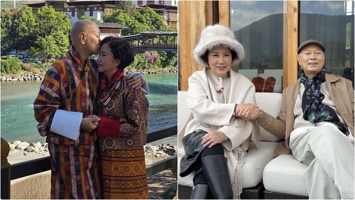 原來視咁的丨羅家英孖汪明荃不丹補拍婚照圓心願  興奮錫阿姐額頭 