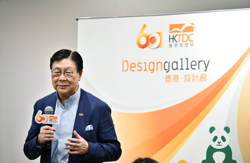 貿易發展局主席馬時亨形容今次訪問超級成功。資料圖片