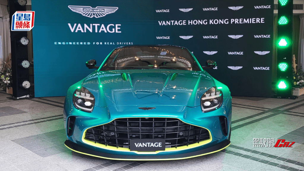 英国超跑名牌Aston Martin今天(3月26日)晚上在浅水湾发表新一代Vantage系列。