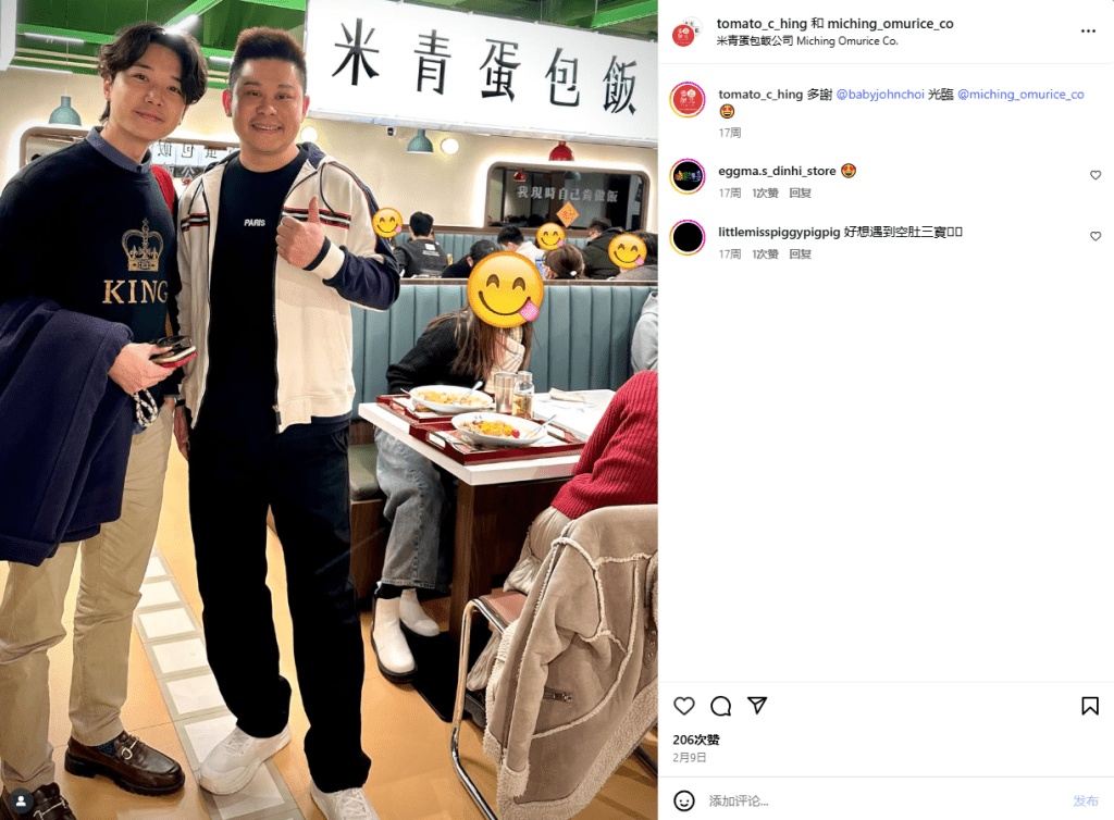 演員蔡瀚億(BabyJohn)前來試吃。 演員蔡瀚億(BabyJohn)前來試吃。