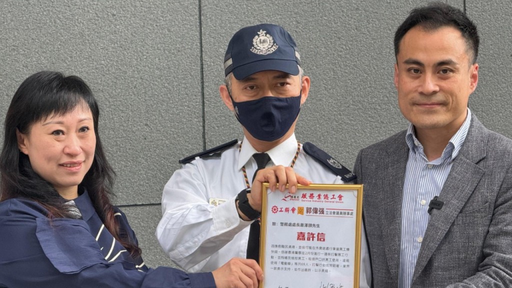 黑工外賣員落網 有本地工作者生意多5成 業界嘉許感謝警方執法