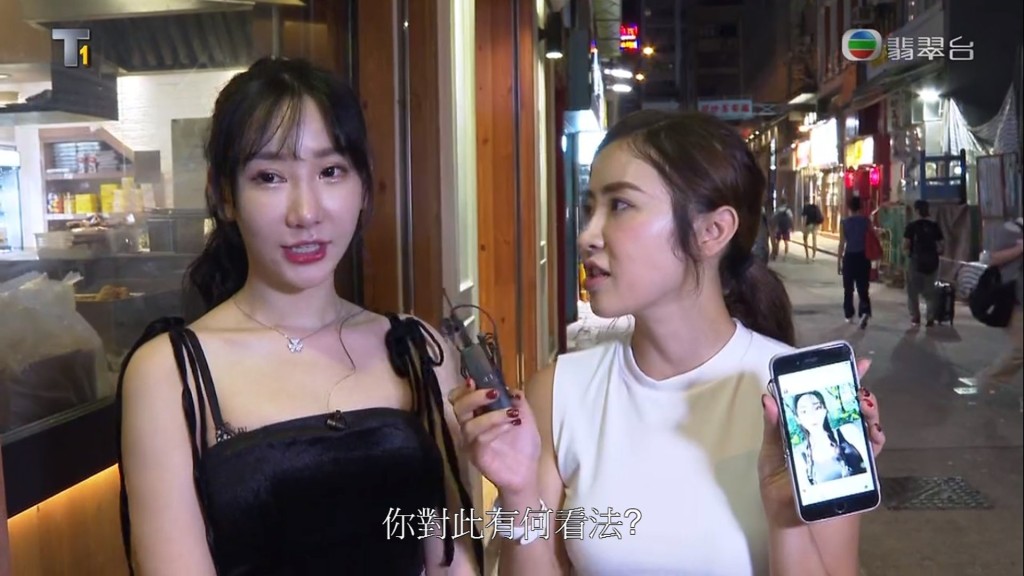 Cammi曾在2019年上《東張西望》節目,分享P圖心得。
