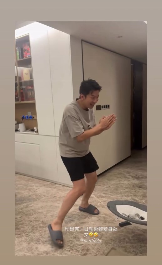 高鈞賢婚後生活無憂。 高鈞賢婚後生活無憂。