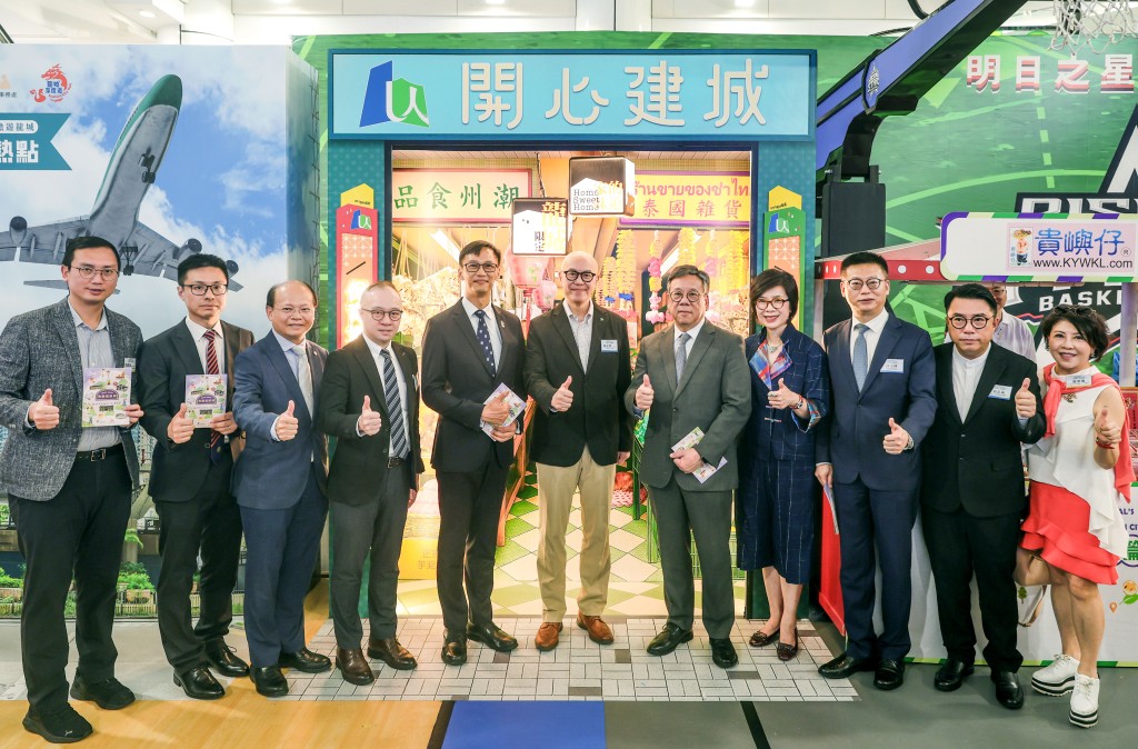 今次活動由香港中小型企業聯合會,聯同市建局及中電公司合辦。何家豪攝 今次活動由香港中小型企業聯合會,聯同市建局及中電公司合辦。何家豪攝
