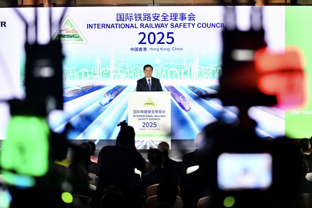 「國際鐵路安全理事會」今日（26日）開幕。