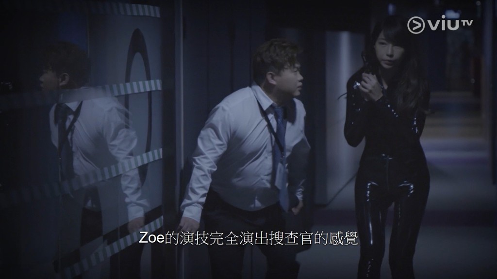 苏小小在《ERROR自肥企画》中饰演搜查官。