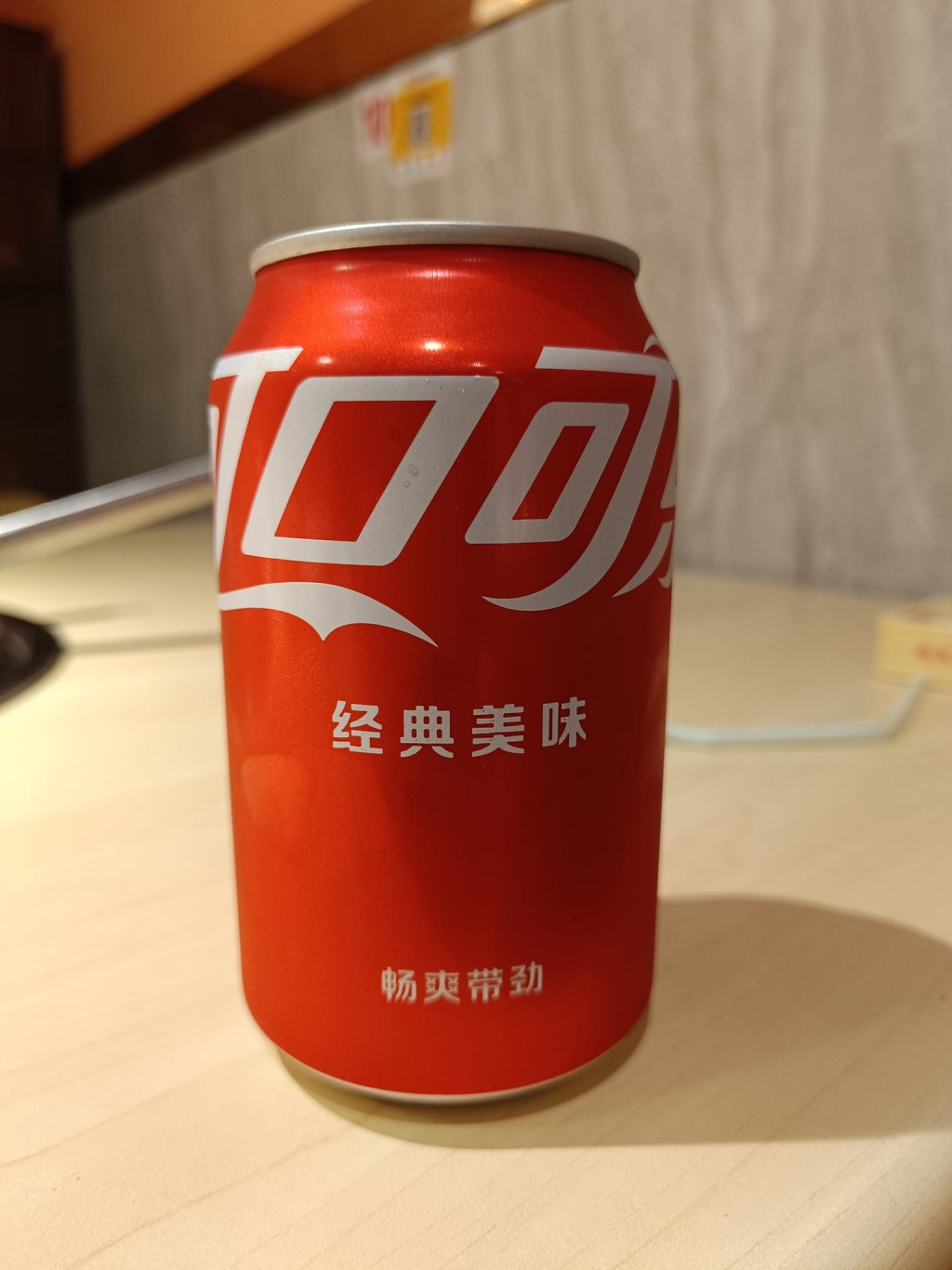 火锅必点的可乐（图片来源：Facebook@深圳美食游玩交流分享区）