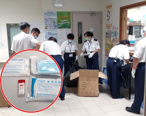 首批防疫用品已派住戶。林鄭fb圖片