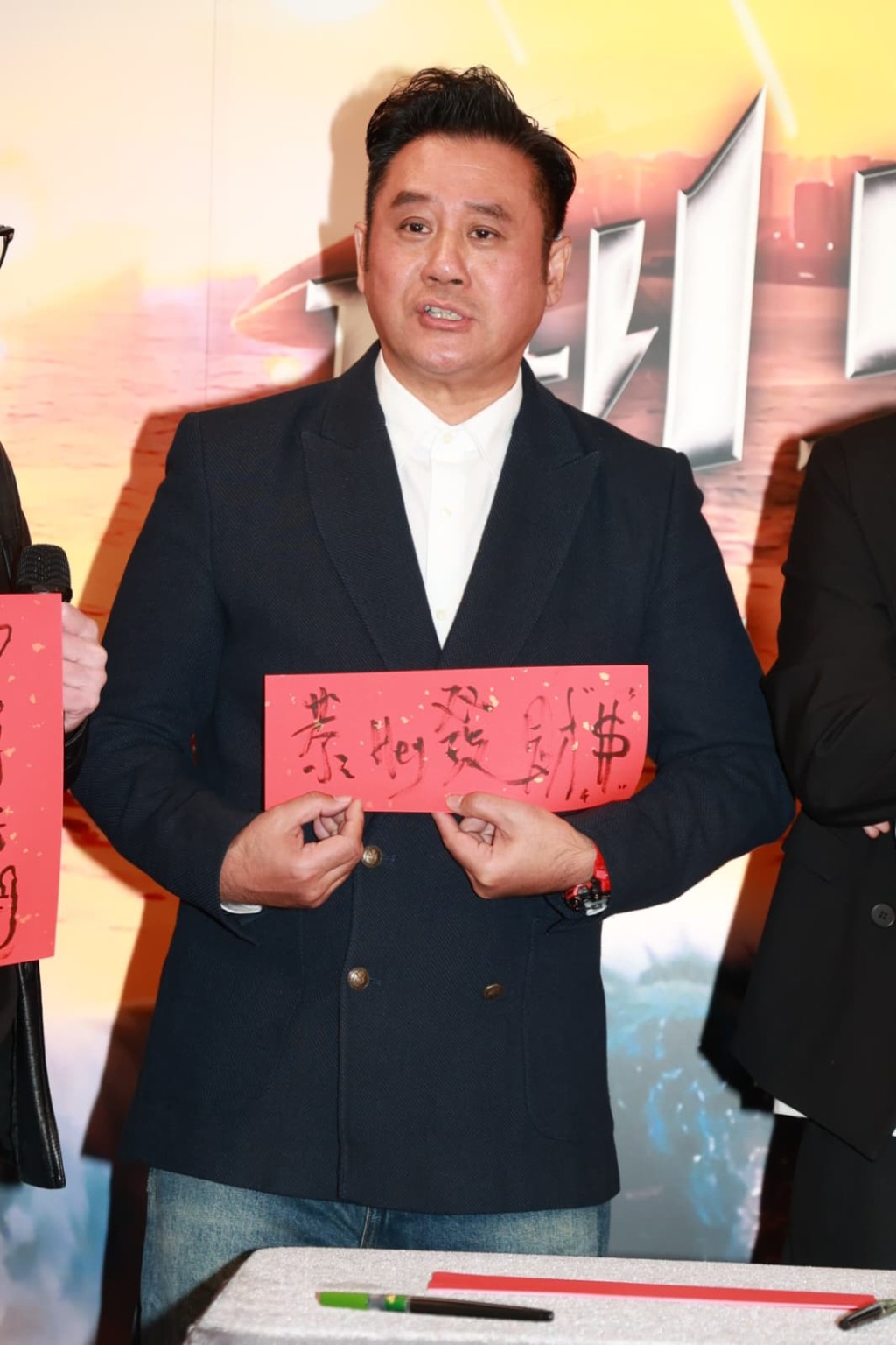 揮春呢句啱聽~