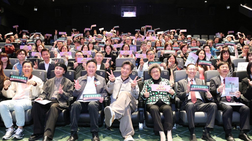 一連兩日十場放映，觀眾反應熱烈，一致讚賞故事別具意義，笑中帶淚，真摯感人。