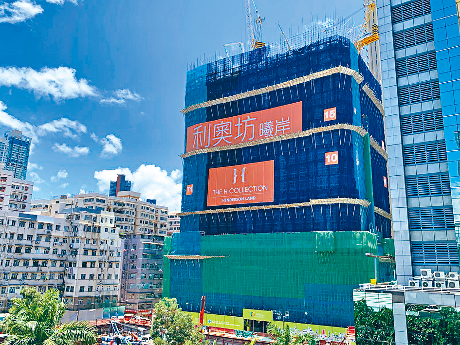 利奧坊.曦岸錄首宗預租 開放式月租9800元