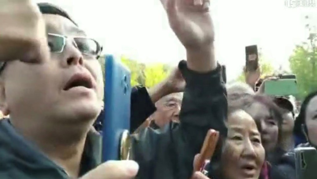 千香堂村業主。網圖