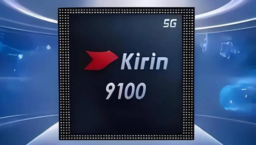 Mate70系列极有可能首度配备Kirin 9100处理器。