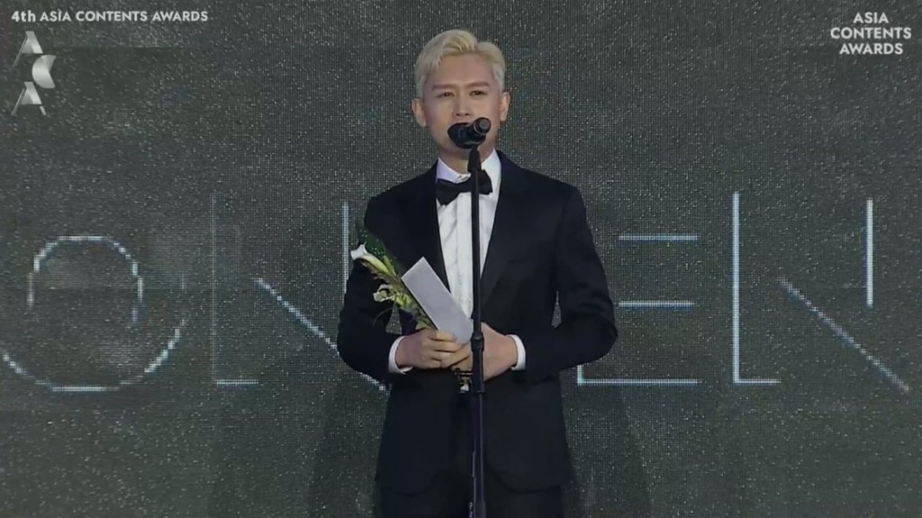 2022年，凌文龙凭《IT狗》入围《第27届釜山国际电影节亚洲内容大奖》最佳男配角，最终他获得新锐新星奖。