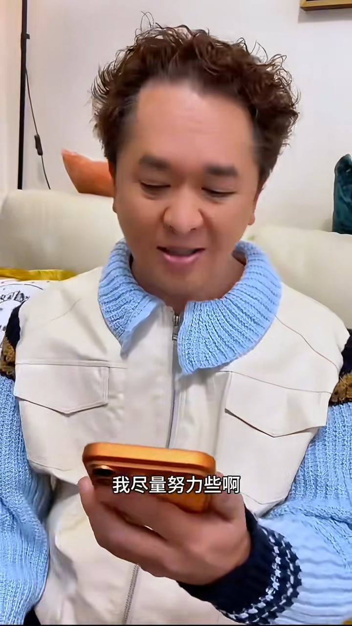 鄧兆尊說:「我都好想成為大家嘅許願樹,但係畀啲時間我,我盡量努力啲! 鄧兆尊說:「我都好想成為大家嘅許願樹,但係畀啲時間我,我盡量努力啲!