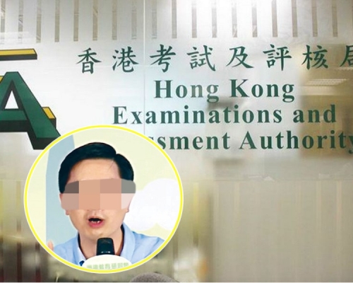 據了解,盧家耀(小圖)及另一名評核經理辭職。