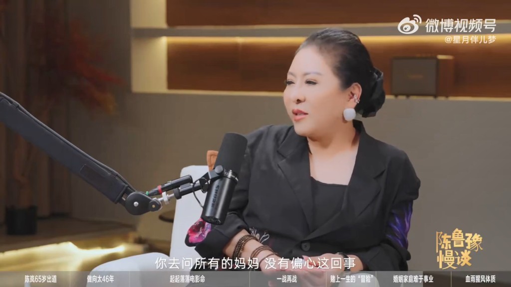 向太認為自己沒有偏心大仔向佐,而忽略細仔向佑。 向太認為自己沒有偏心大仔向佐,而忽略細仔向佑。