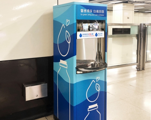 尖東站增設飲水機。港鐵facebook圖片